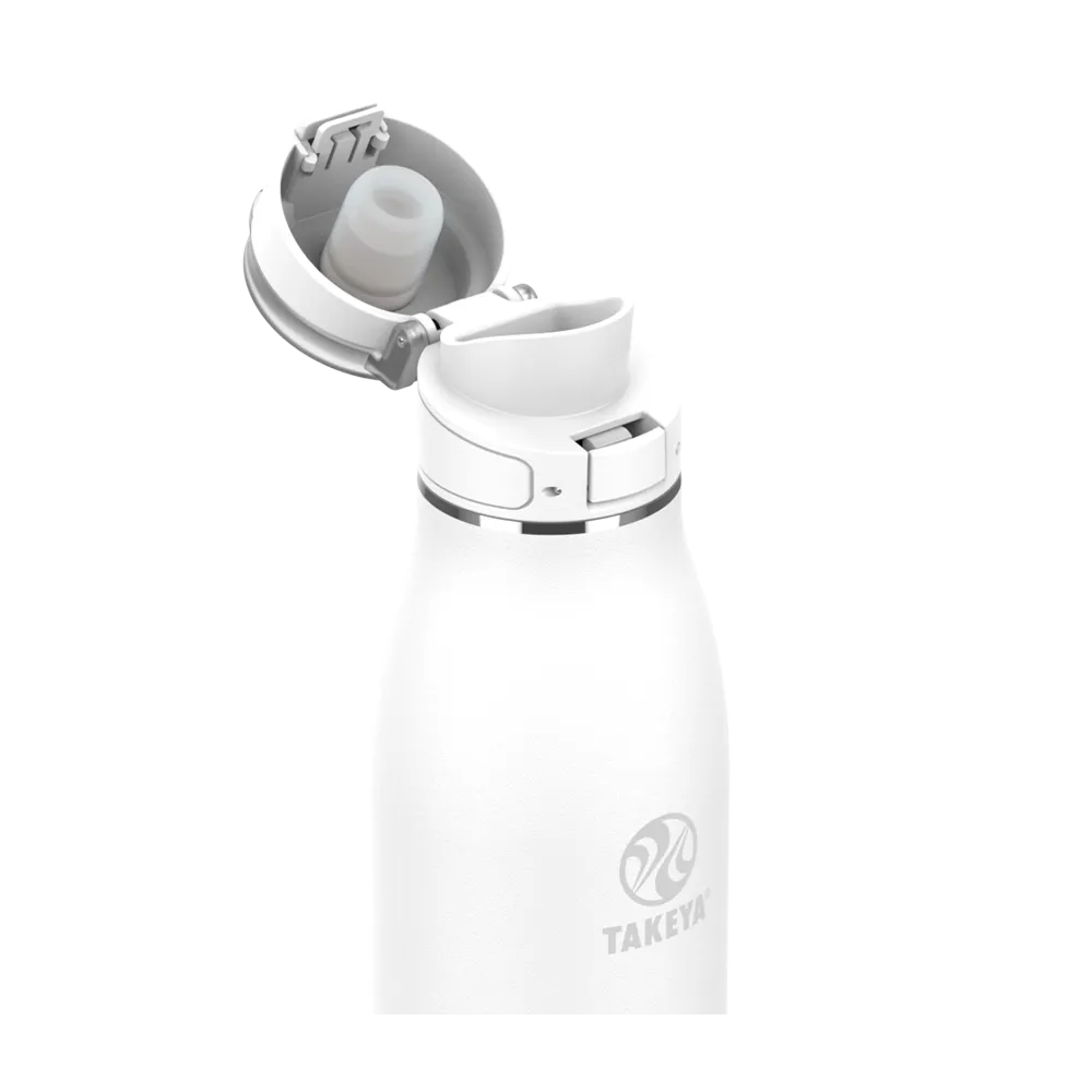 Customized Traveler Mug With FlipLock Lid 25 oz Water Bottles from Takeya