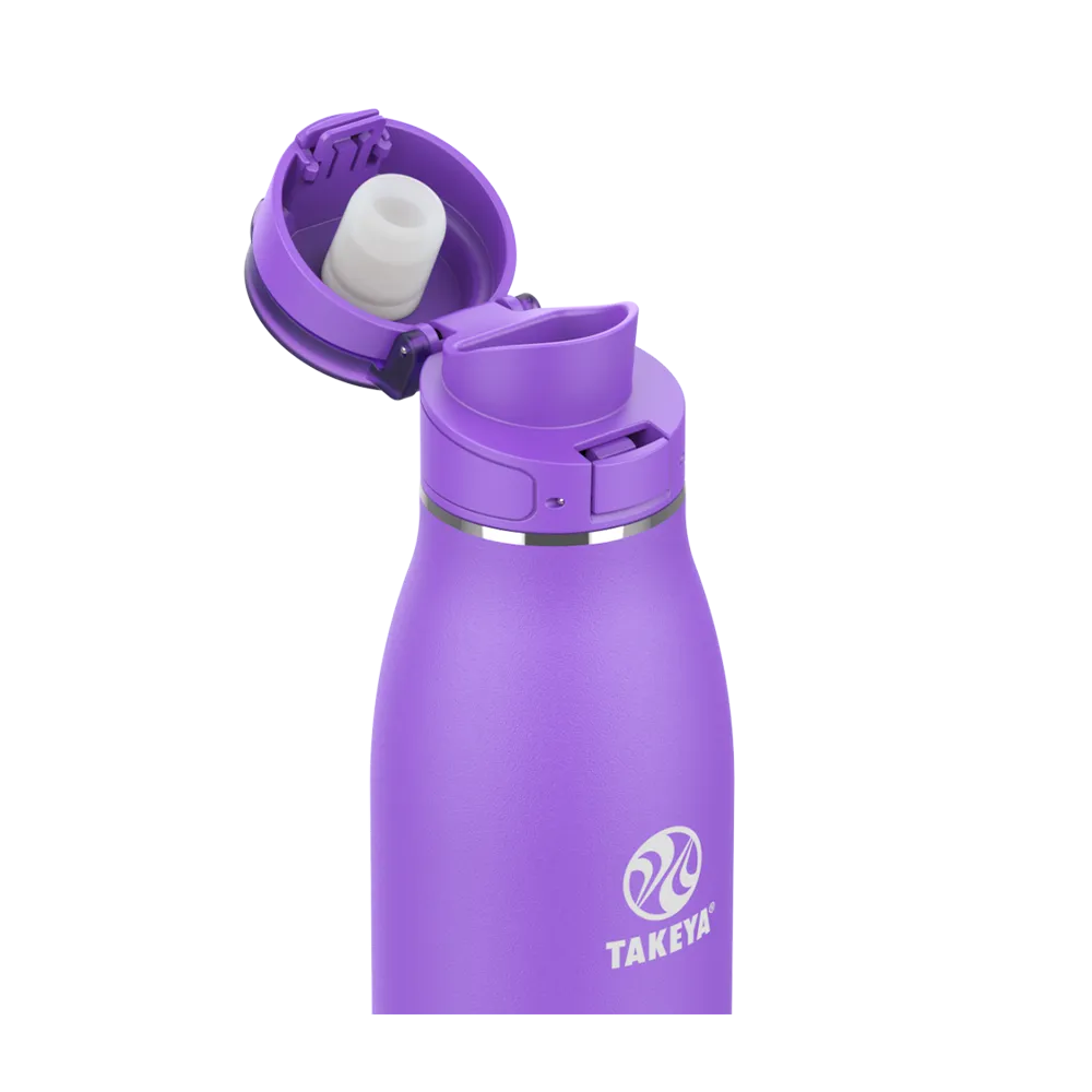 Customized Traveler Mug With FlipLock Lid 25 oz Water Bottles from Takeya 